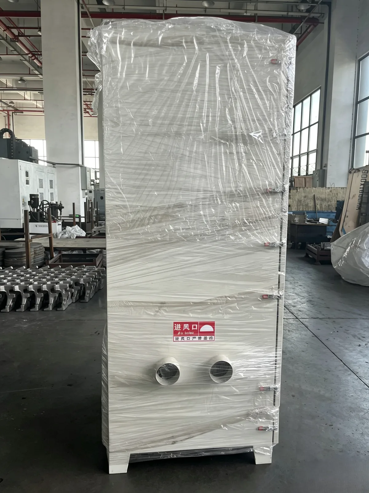 DRXLD dust collector